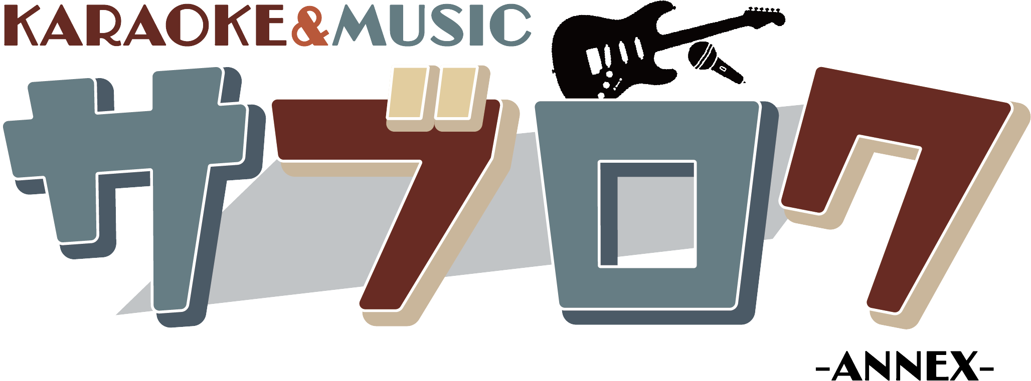 TIECLAN LOGO